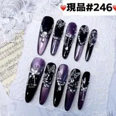 246現品推しネイルチップ付け爪量産型姫ギャルクロムハーツチークy2k痛ネイル