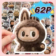 ラブブ3体 Amazon | POP MART THE MONSTERS Have a Seat ぬいぐるみ