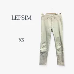 レプシィム パンツ スキニー スリム 美脚 脚長 カジュアル 綺麗め XS