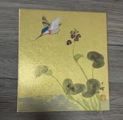 日本画 色紙 鳥と植物 日本画 鳥と葉の絵 色紙 - メルカリ
