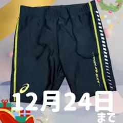 ASICS AXIS OF MILE陸上用パンツ 黒　　【冬ラン◎】吸汗速乾