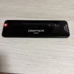 カランダッシュ 849™ キース・ヘリング ブラック スペシャル