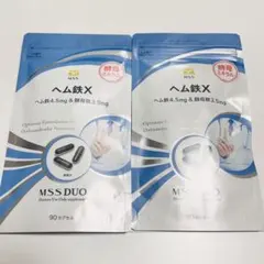 正規品 ヘム鉄 乳酸菌ミネラル MSS DUO 90カプセル 2個セット - メルカリ