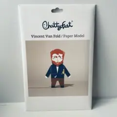 ChattyFeet アーティスト折り紙｜フィンセント・ヴァン・ゴッホ