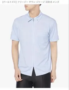 【Sale】 未使用 PEARL IZUMI パールイズミ フリージー バイカーズ パンツ ロング サイズXL オレンジ フリージージャージ | パールイズミ（Pearl Izumi）