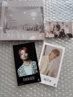 MAZZEL Only You RYUKI