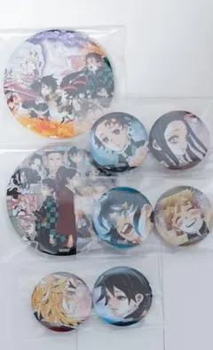 鬼滅の刃 22巻特典缶バッジ 8個セット