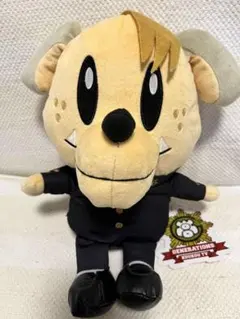 GENERATIONS高校TV  学ランBIGぬいぐるみ  白濱亜嵐