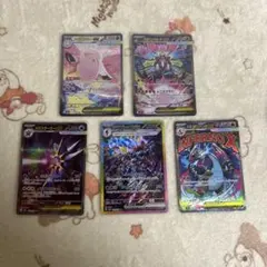 k*3様 ポケモンカード　まとめ売り　引退品　PSA10相当❣️ 超美品