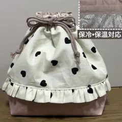 保冷•保温対応　お弁当袋　ハート×ピンク　フリル