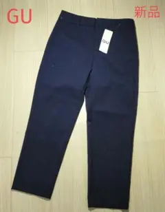 GU ジーユー　テーパードアンクルパンツ　XS ネイビー　キレイめ　シンプル