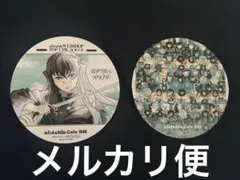 鬼滅の刃 時透無一郎 / 2025 隊士百景 ツインドリンク コースター 2種