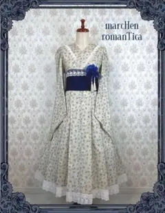 は*れ様 Innocent World 半袖ブラウンワンピース　難あり Innocent World Online Shop