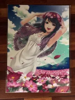 君のいる町 イラストシート 枝葉柚希 複製原画 抽プレ 未開封品 少年