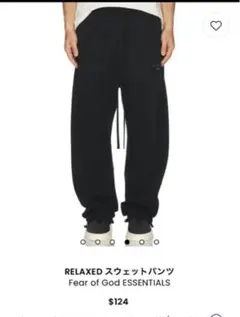 最新essentials RELAXED FLEECE SWEATPANT