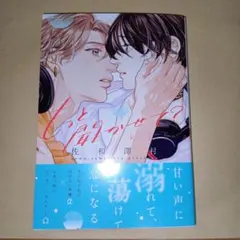 K.T.Y.R様専用ページ