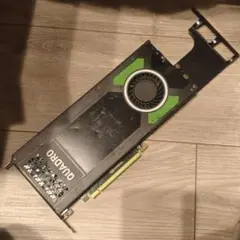 【写りはするがジャンク】NVIDIA Quadro M4000のサムネイル