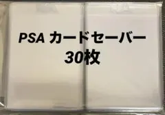 なな様 リクエスト 3点 まとめ商品