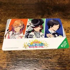 うたプリ　カード