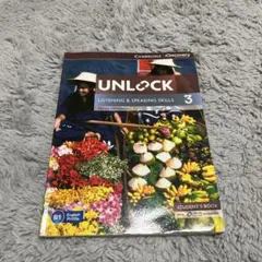 【2026年最新】Unlock Listening and Speaking Skills 2 - Third Edition ...