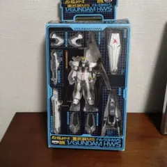 FA-93HWS ガンダム HWS フィギュア