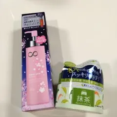 超希少　未開封品　クドわふたー　わふー！音声電卓　2種セット 超希少 未開封品 クドわふたー わふー！音声電卓 2