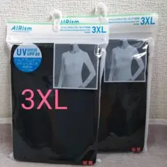 ユニクロ　エアリズムUVカット　クルーネックT　黒　3XL 　 2枚 　d3w