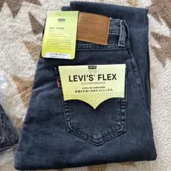 Levi's 502 Taper W28 L32 デニム