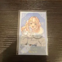 2026年最新】鏑木ろこの人気アイテム - メルカリ