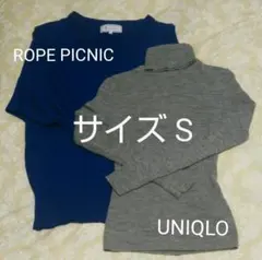 トップス ニット セット ROPEPICNIC UNIQLO