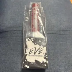 【即日発送】【2個セット】超特急　ユーキ　キラリ　アクリルペンライトスタンド 即日発送】【2個セット】超特急 ユーキ キラリ アクリルペン