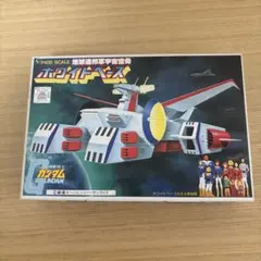 Item thumbnail for item 2abb1926-a4c1-420a-a240-0db9fd9b2081