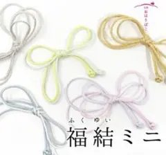 京都　おはりばこ　髪飾り　ブルー　成人式　振袖　卒業式　袴　七五三 ¥3300