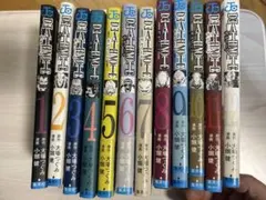 デスノート　12巻セット