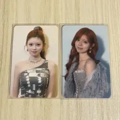 NiziUリクちゃん