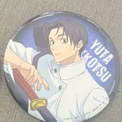 呪術廻戦　GAREKI トレーディング缶バッジ 乙骨