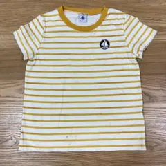 Item thumbnail for item 5488c2a0-5c7f-46ee-97d9-85be76a19e24