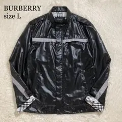 バーバリー トラックジャケット ナイロン ノバチェック ホースロゴ 軽量