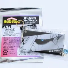 2026年最新】僕のヒーローアカデミアキーリングコレクションの人気