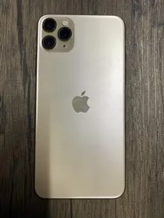 iPhone11 PRO MAX 本体