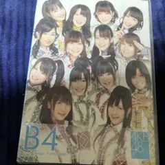 はいきゃん様 リクエスト 2点 まとめ商品