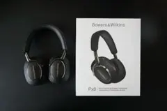 【リンクの襟足様専用】Bowers & Wilkins PX8のサムネイル