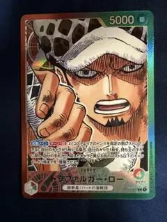 リーダー　ロー　パラレル 2026年最新】ローリーダーパラレルの人気アイテム - メルカリ