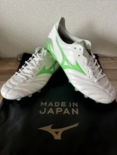 モレリアネオ 4 JAPAN 26.0cm