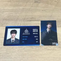 PRODUCE101JAPAN 日プ 新世界 チェキ - メルカリ