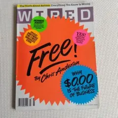 WIRED Magazine 2008年3月号（洋書）