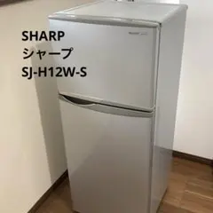SHARP 118L冷蔵庫 SJ-H12W（2013） Amazon.co.jp: シャープ SHARP 冷蔵庫 118L(幅48cm) 右開き シルバー系