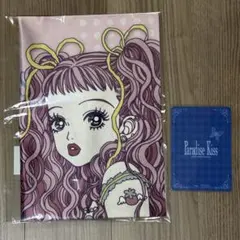 【未開封】Paradise Kiss ファブリックポス ター ミワコ ※特典付き