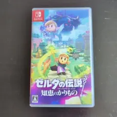 2026年最新】ゼルダの伝説 switch パッケージの人気アイテム - メルカリ