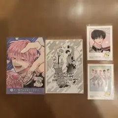 【多聞くん今どっち！？】 15巻特典&アニメイト特典　セット